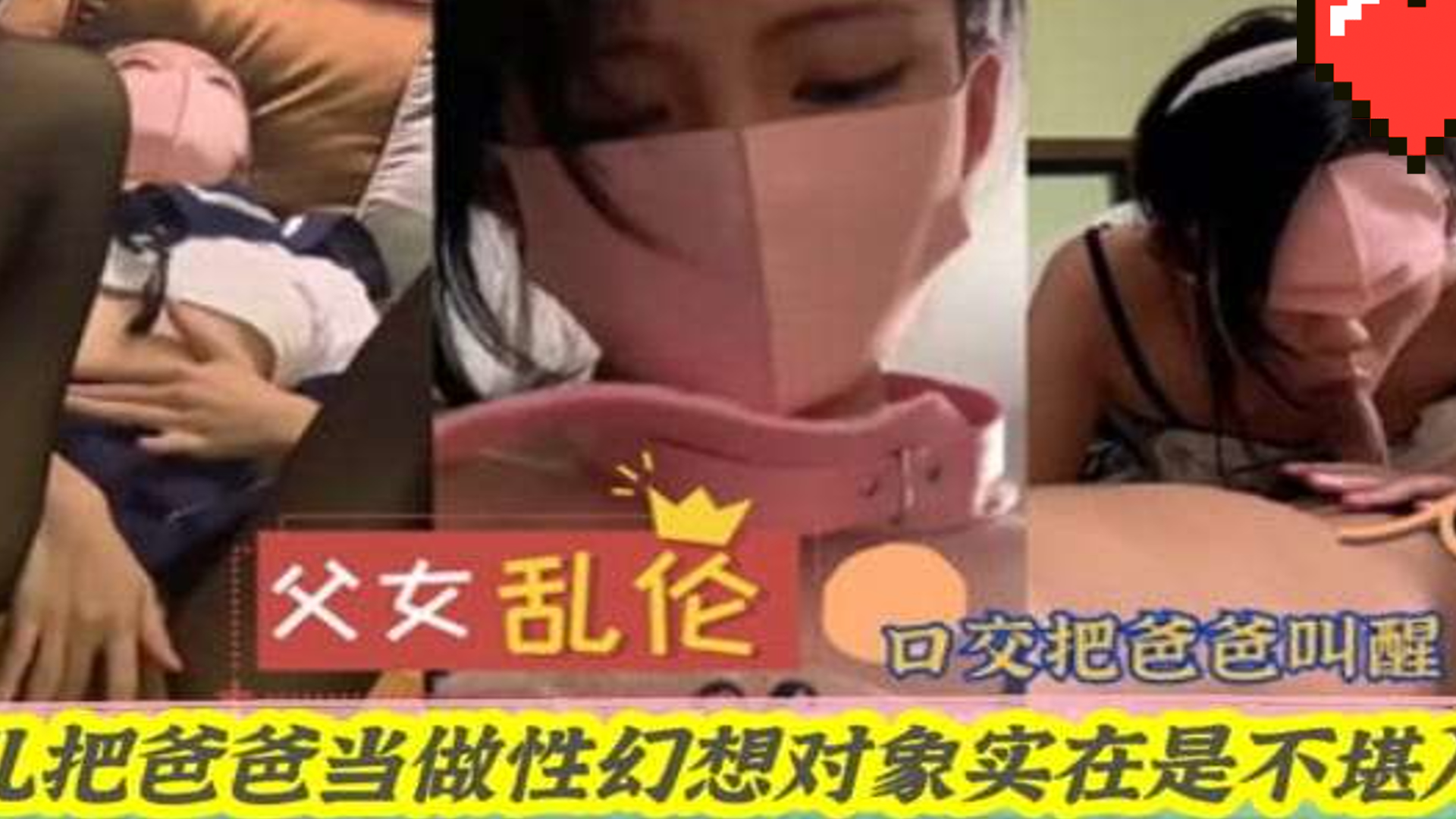 淫荡人妻真骚，大早上的就忍不住把我口醒了