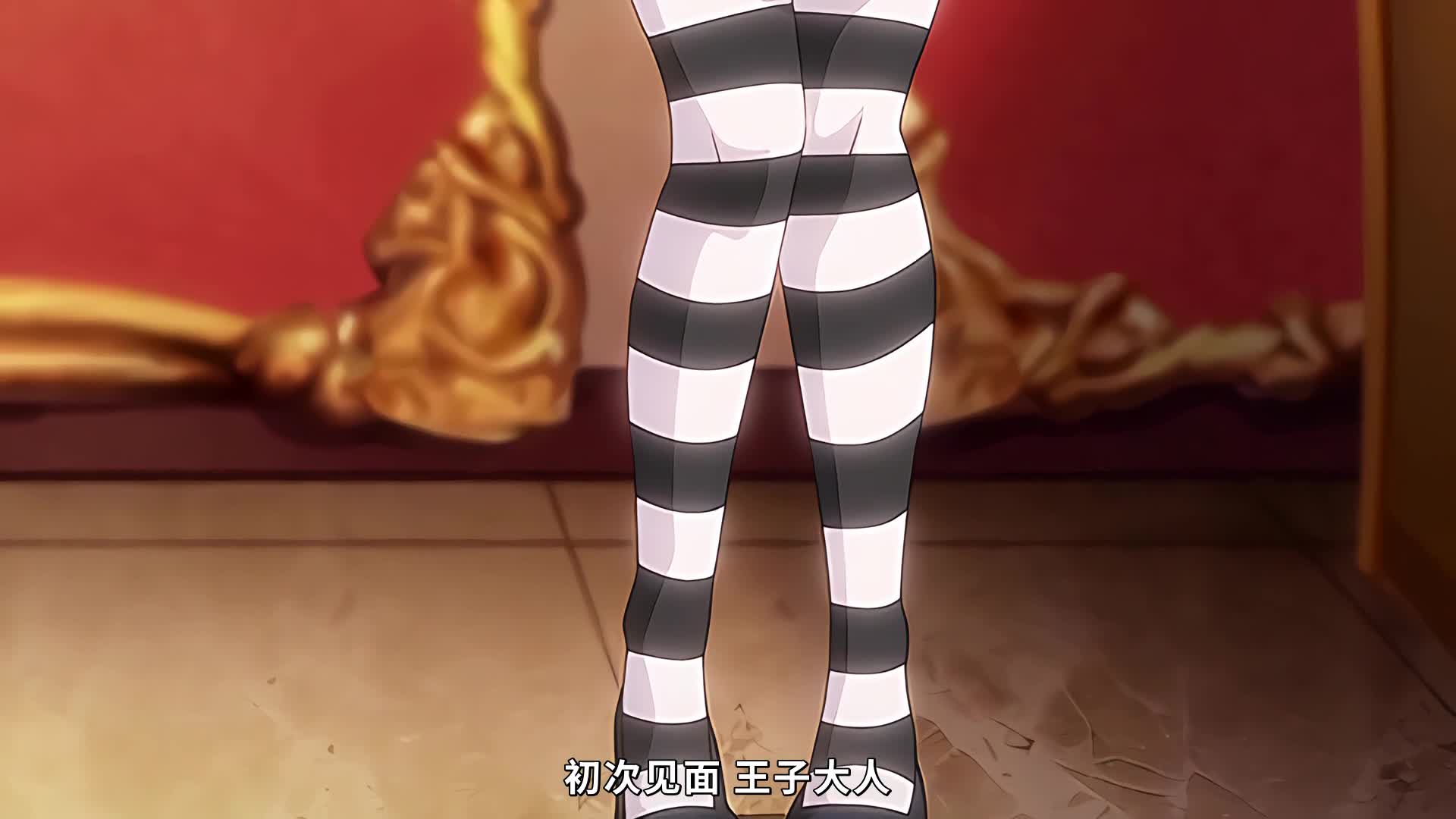 魔人勇者姫ミリア_第一話_史上最悪の勇者爆誕！_ナマイキ勇者をわからせろ！_chs