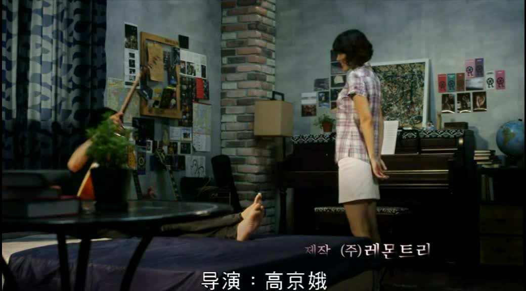 华丽的外出 Love Lesson #韩国三级