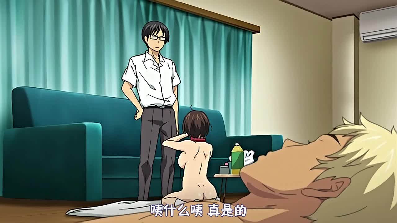 放课后Initiation VOL.1 yy8ycom.MP4