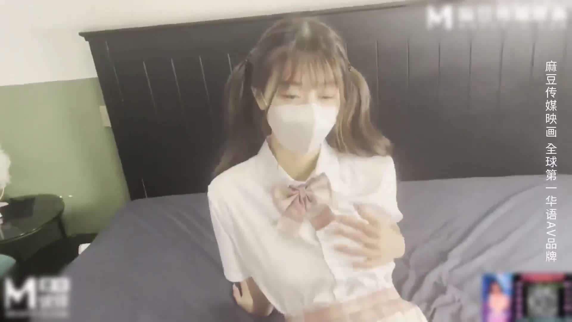 麻豆传媒szl-007白丝软萌妹被老师无套洗礼-可