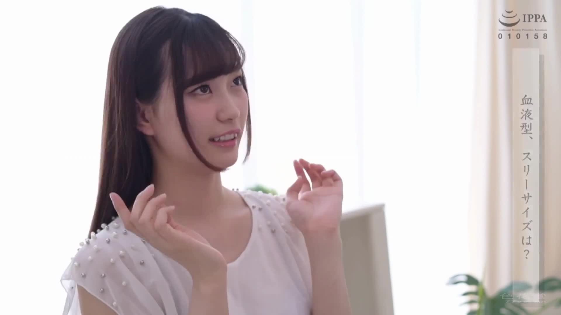 MDTM-395 和银河系美少女一起做很多cosplay！首里宫 Vol.004 - 美谷朱里