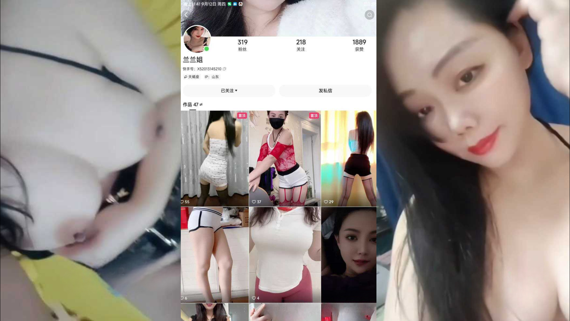 兰兰姐免费资源大秀全网巨乳肥臀在镜头前妖娆展示自慰风波！黑料网求瓜！