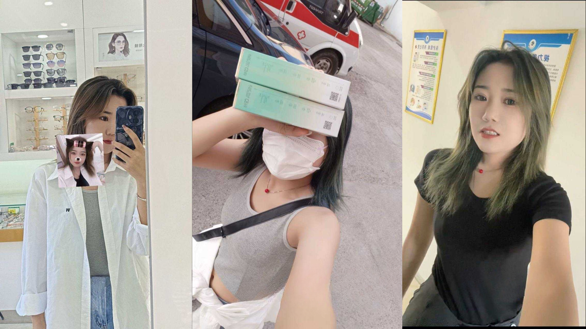 内蒙古扎赉特旗白莉莉这是一个一天不操就难受的骚逼男朋友出差QQ上跟人聊骚发视频！