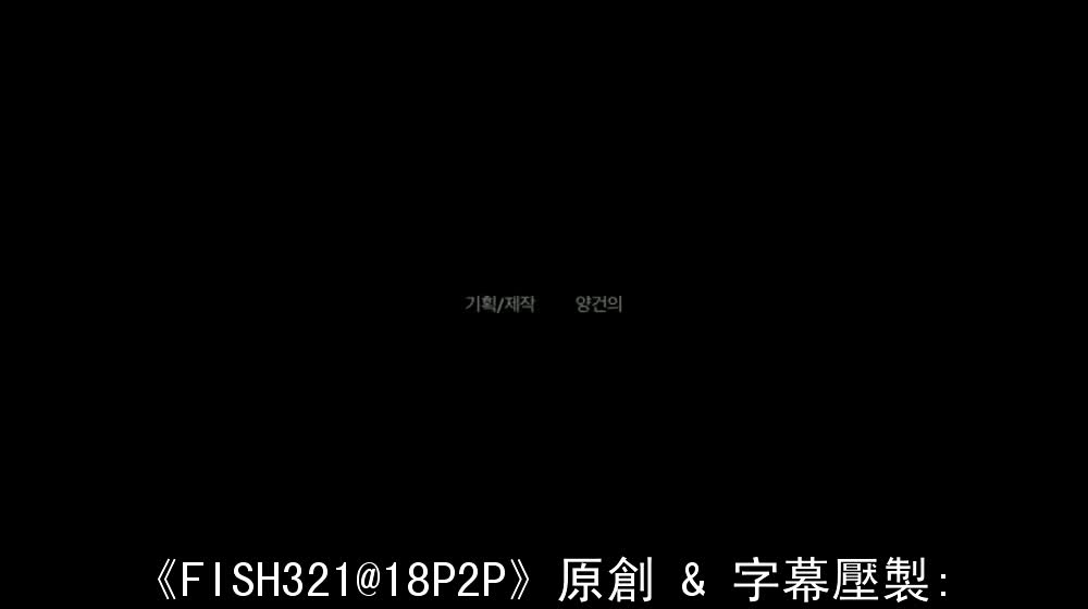 夫人 Madam #韩国三级