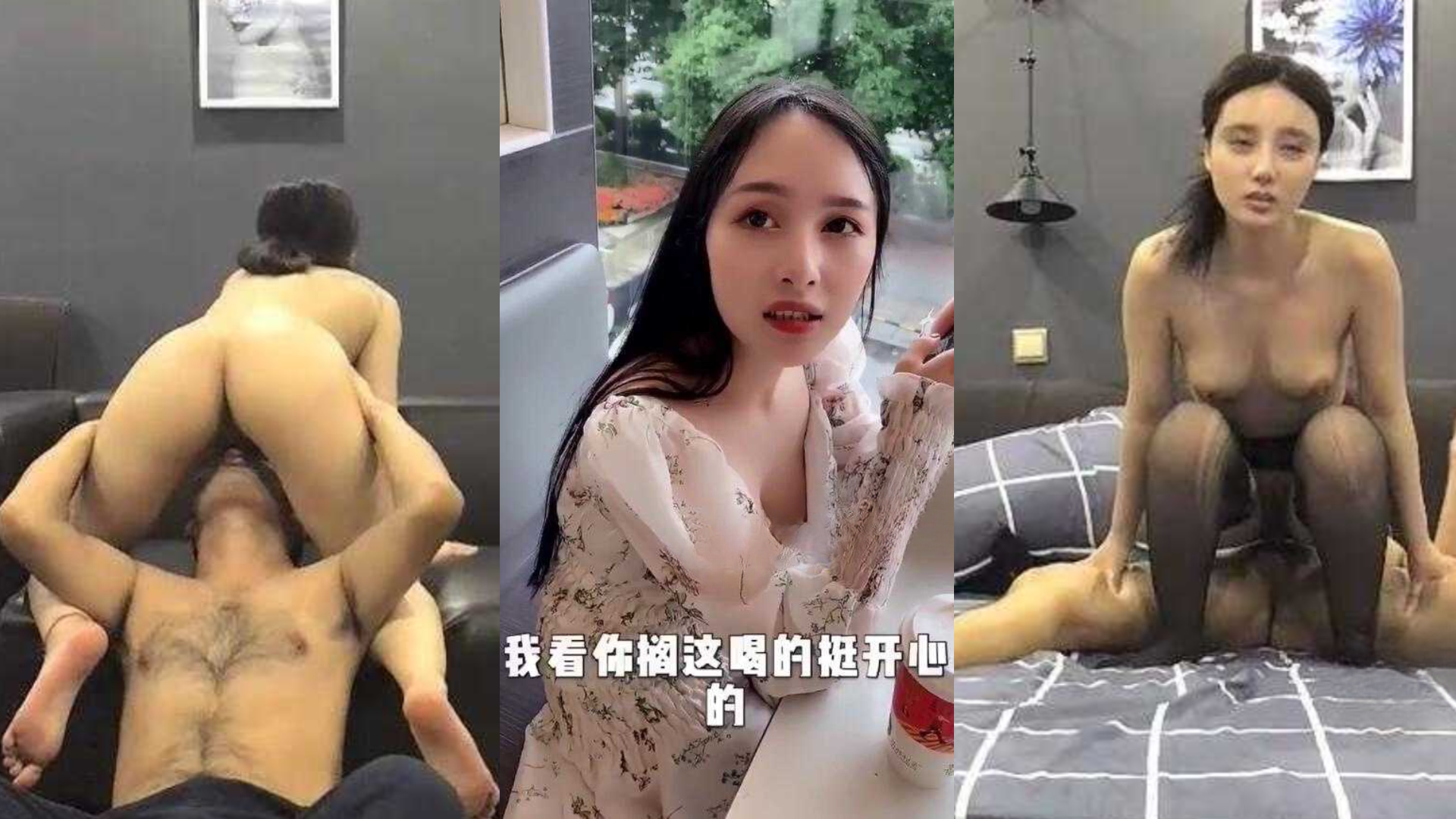 网友评出探花十佳影片你是谁的小可爱上下合集！