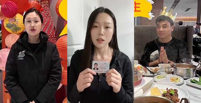抖音22.6万粉丝女网红举报丈夫出轨奥迪女销售多年 自己老公与女员工乱搞男女关系