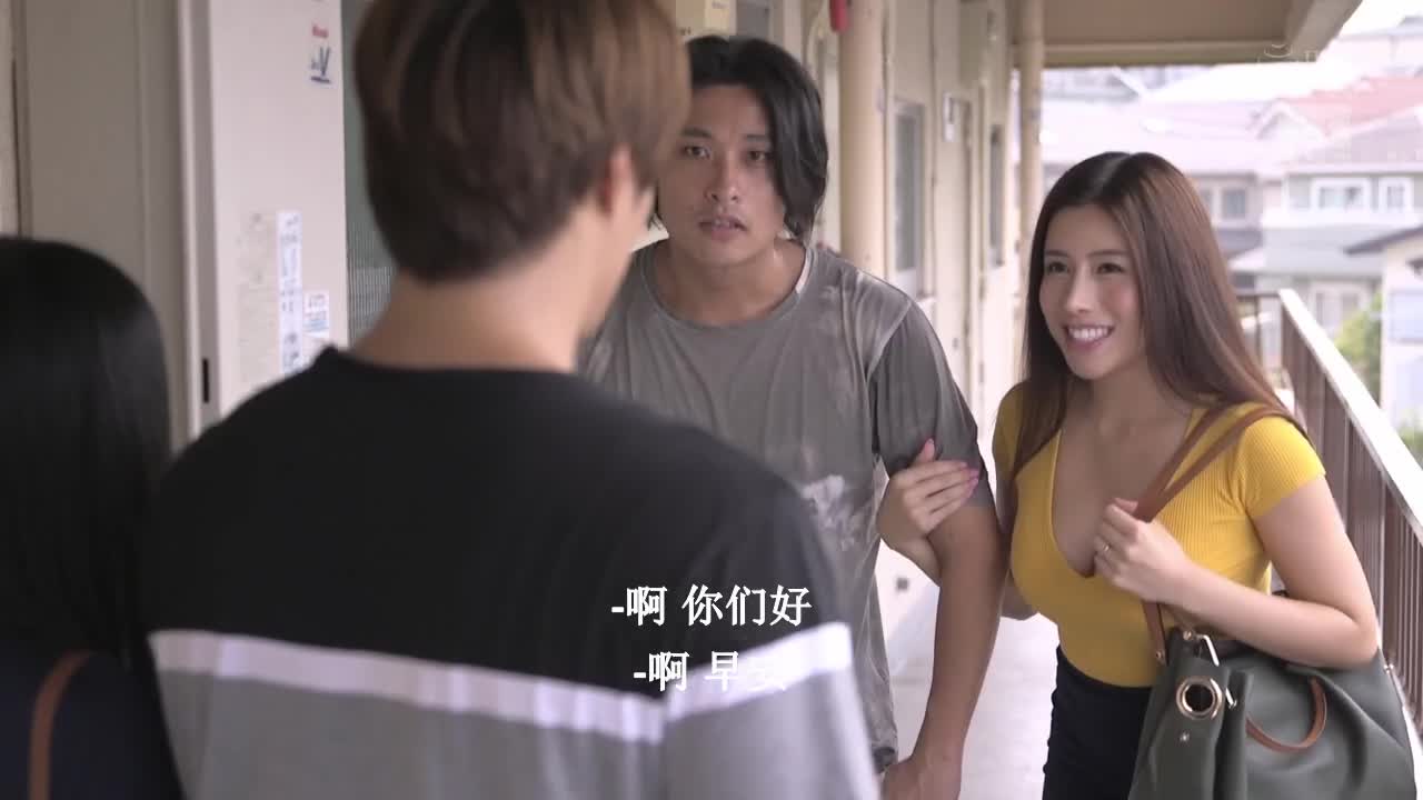 miaa00195 邻居老婆×逆NTR 趁隔壁好色巨乳老婆不在的时候，我被强奸变成了荡妇…永井玛丽亚