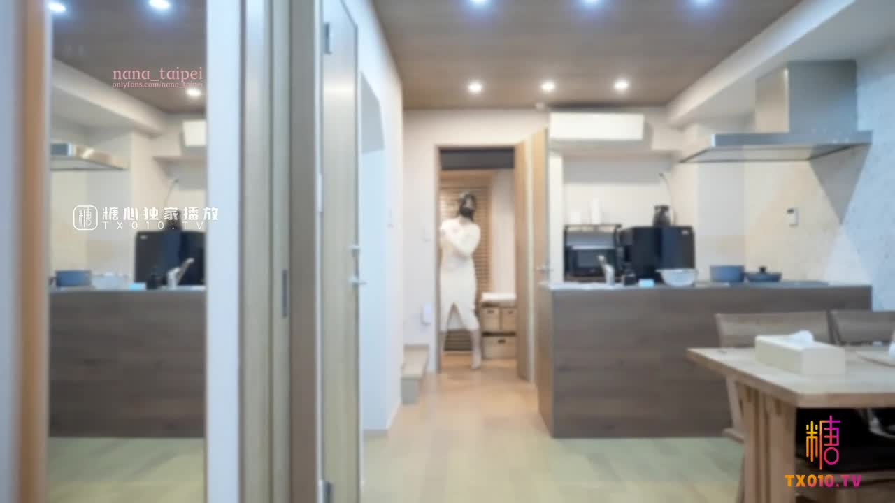 继母的密语
