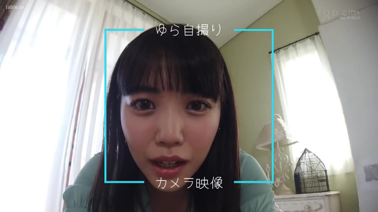 STARS-493 魅力出众！！反响最好！！冲击初感展开！！！全都是第一次制作的4部作品！5角SODstar工藤由良 - 工藤ゆら