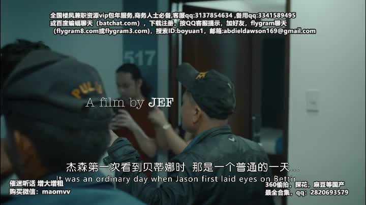 菲律宾三级 超越天堂