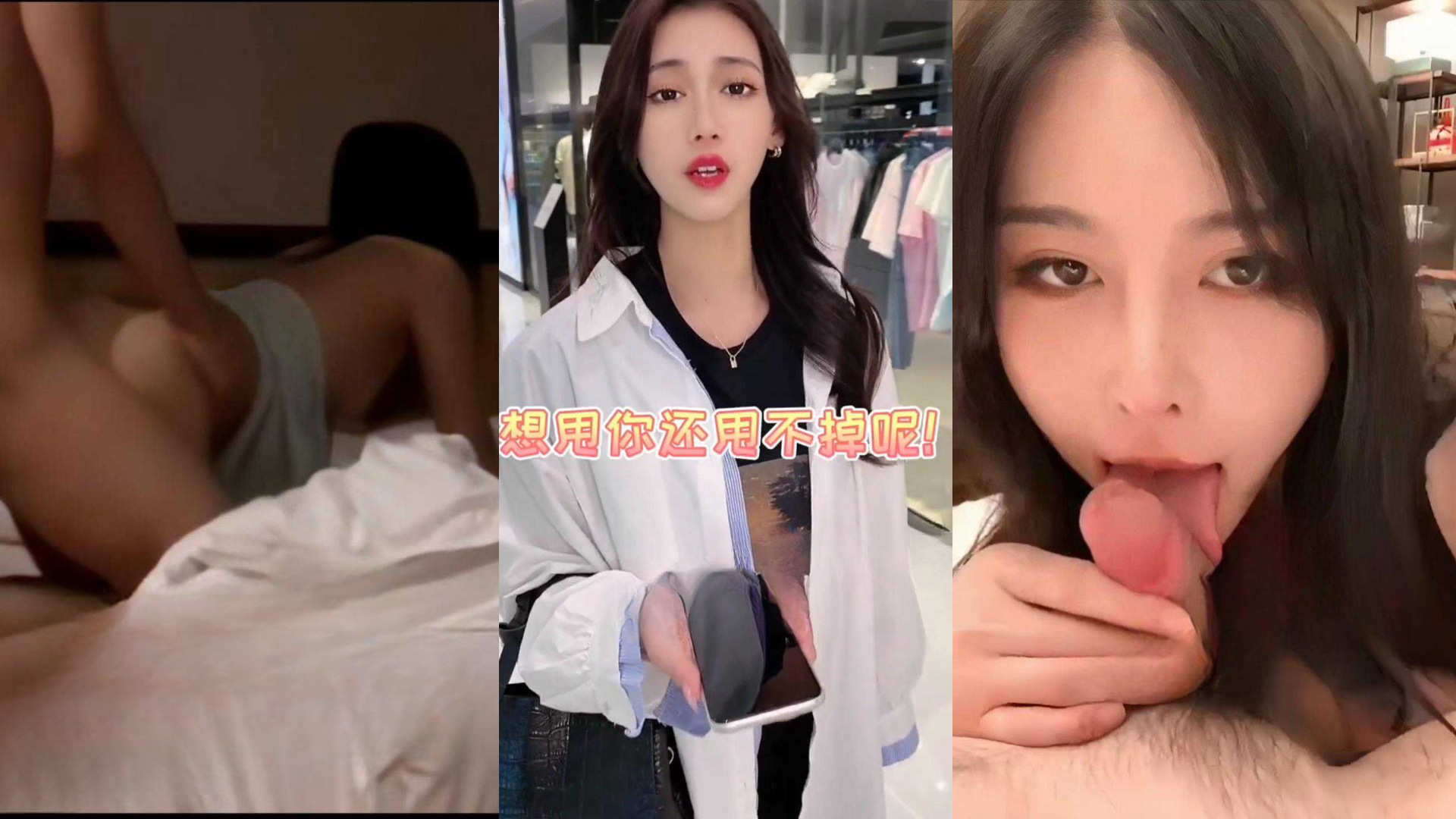 高颜值美女乱伦剧情剪辑只有喂饱我的漂亮骚妈她才不会出去偷人!