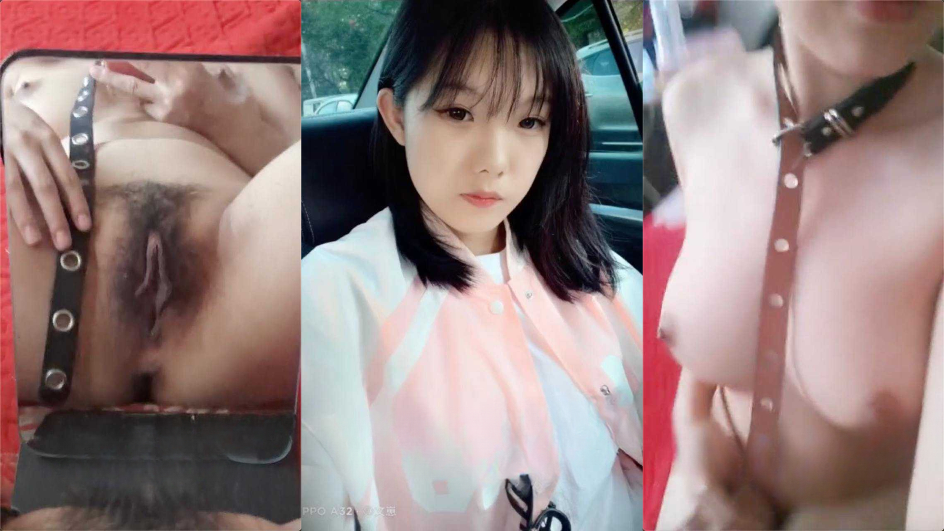 吉林卫生学校吕静萱网恋期间大尺度视频曝光清楚模样却反差裸聊自慰！