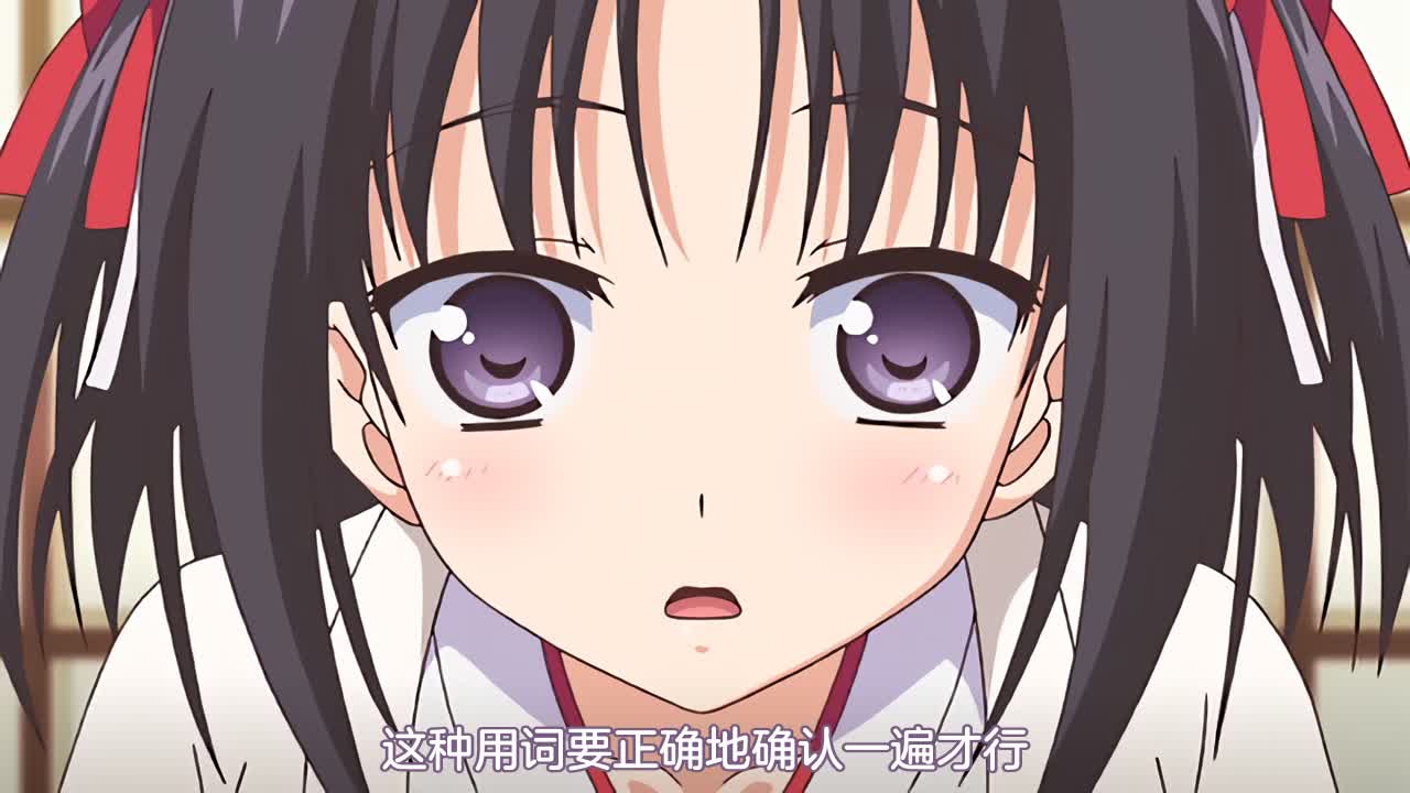 桜都字幕组720P_Hi10PPoRO_petit_らぶ2Quad_「妹巫女痴漢・ほのか～羞じらいねだる桃尻電車」