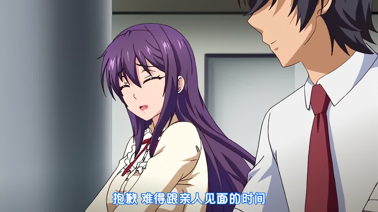 桜都字幕组720P_Hi10PPoRO_牝教師4～穢された教壇～「はしたない学園長・優理～窓際ハメる征服露出」