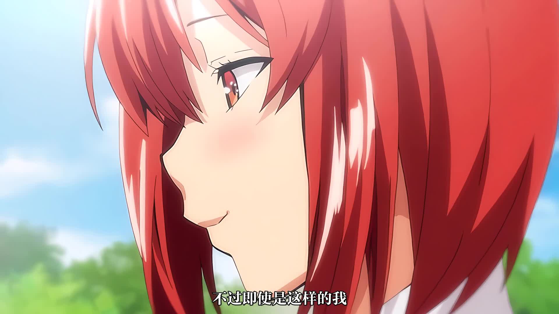 OVA 傲娇系列 #1