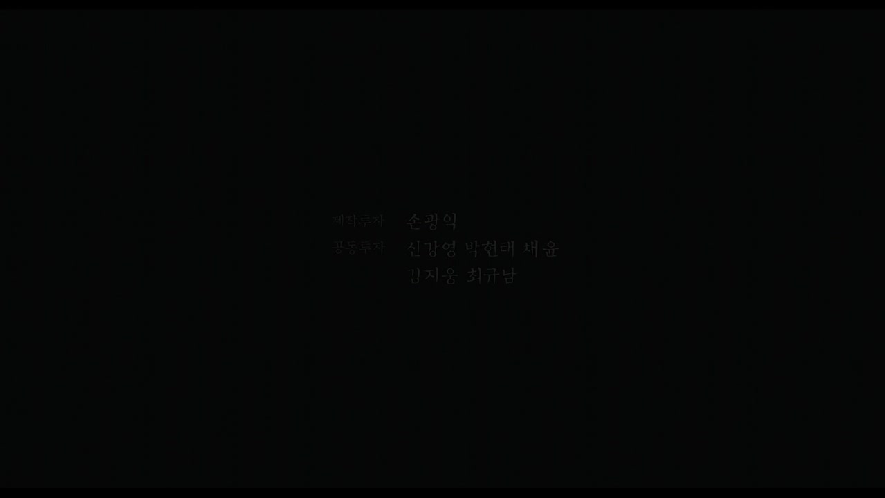 后宫：帝王之妾.加长版 韩三级