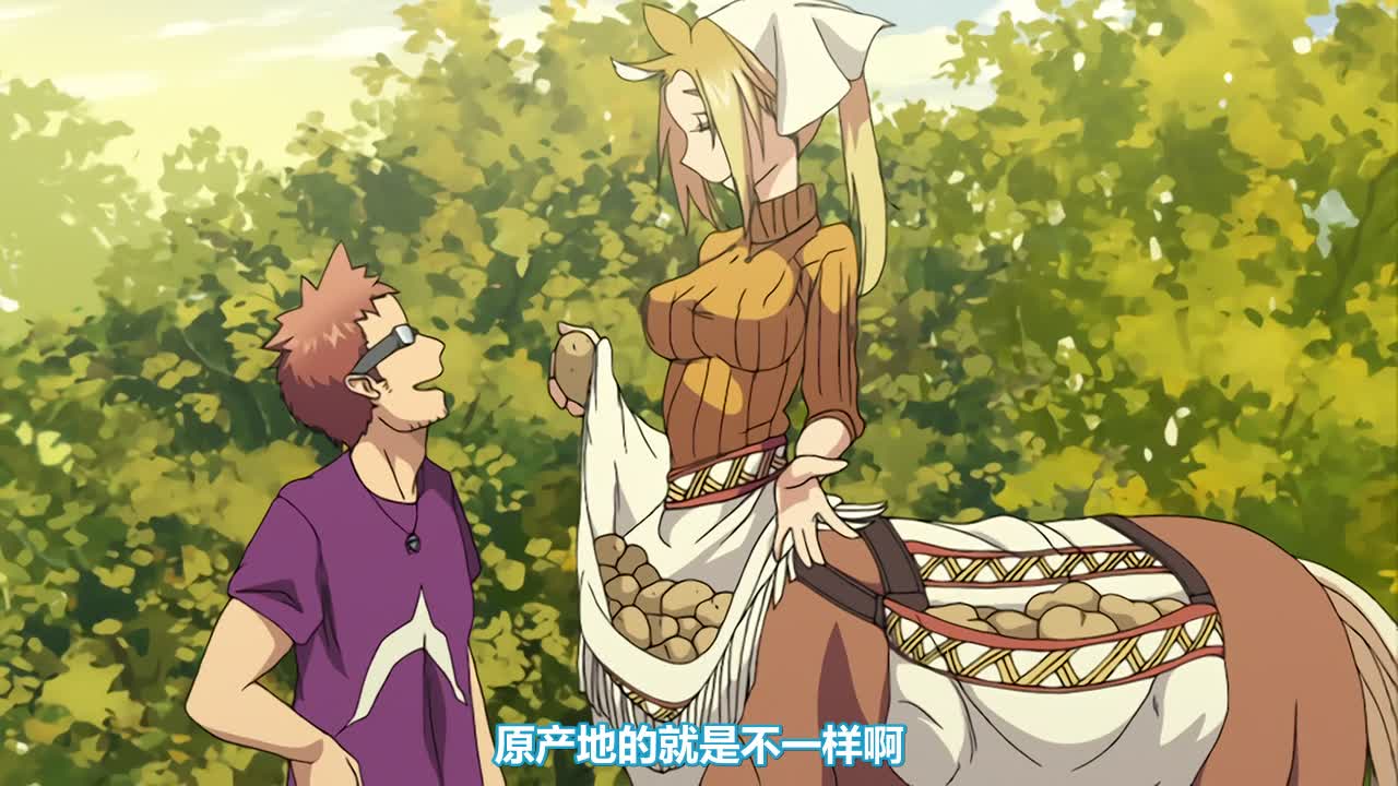 桜都字幕组720P_Hi10PStudio_Zealot_Zトン人外アニメーション_A_Beautiful_Greed_Nulu