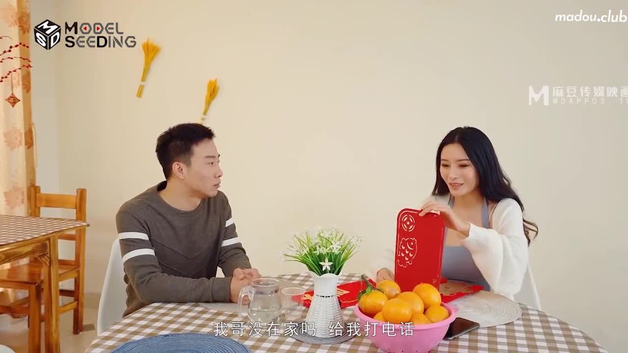 今晚老公不在家 粗壮小叔令我小穴湿溽