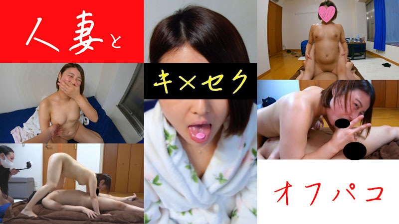 无码-heyzo-3320 已婚女人和校外-深喉多人骑乘