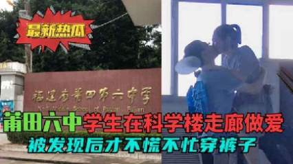爆料-新婚美腿人妻出轨被调教-人妻出轨调教