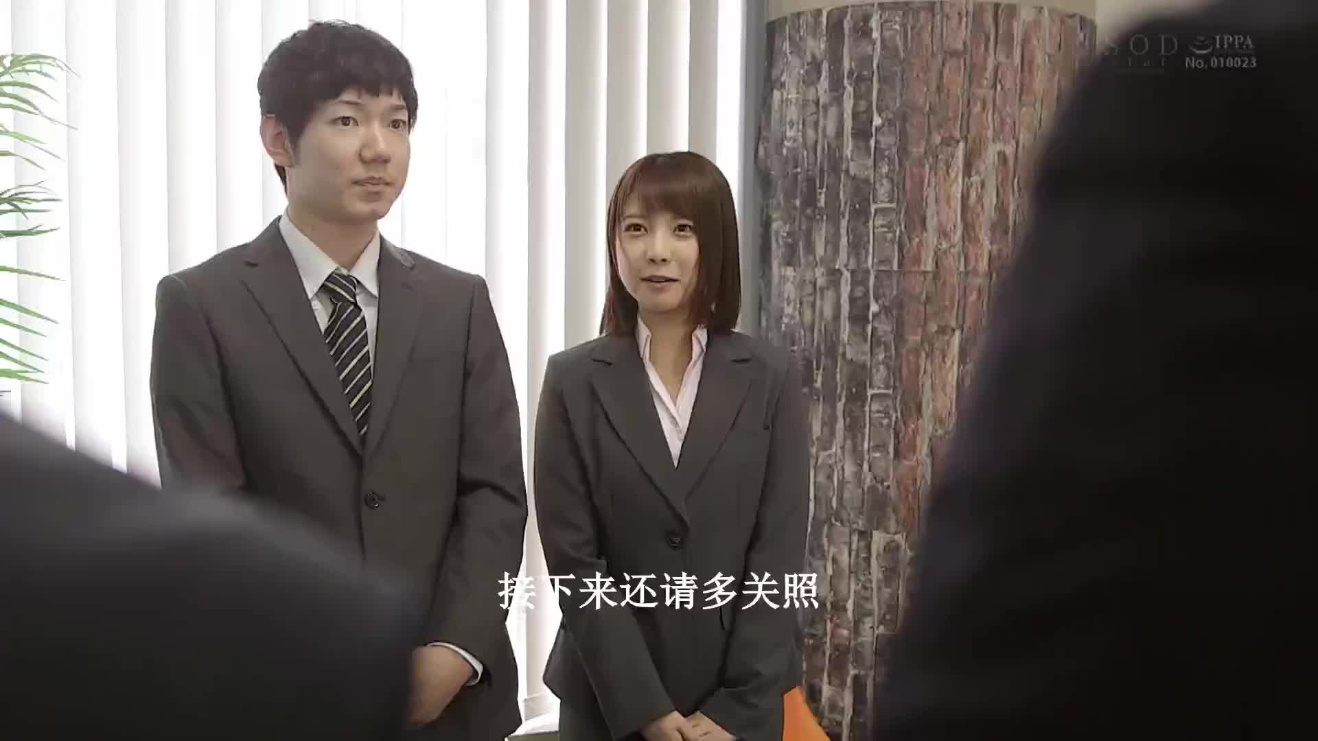 1stars00295 性感合租房NTR 她被最讨厌最讨厌的前男友逼喝春药。 户田诚
