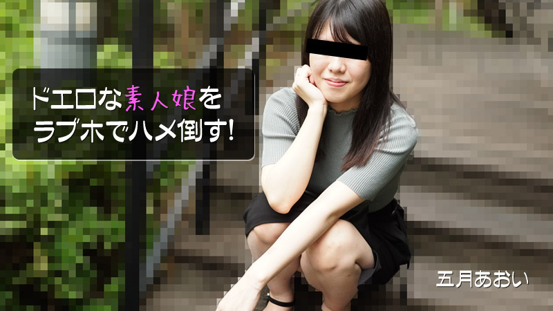 无码-heyzo_hd_2908_full-色情业余女孩在情趣酒店被性交-骑乘后入69