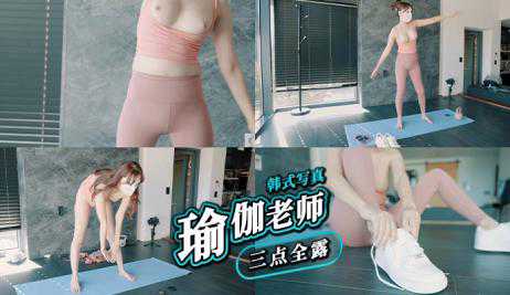 自拍-韩国极品漂亮女友情侣自拍性爱多视角-情侣骑乘