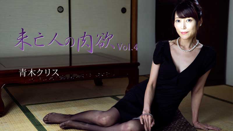 无码-heyzo_hd_2777_全寡妇的欲望-丝袜后入人妻