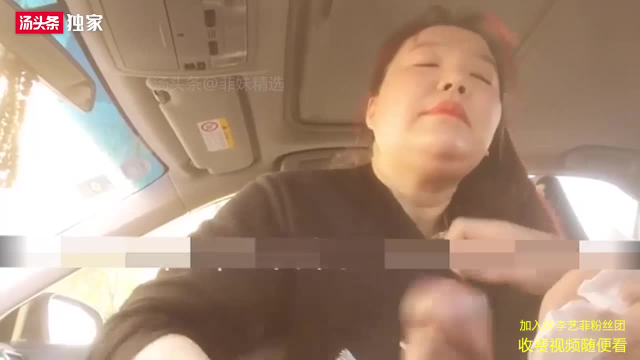 乱伦-【河南新乡真实乱伦】儿子接工商局领导妈妈下班车上口爆-母子车震口交