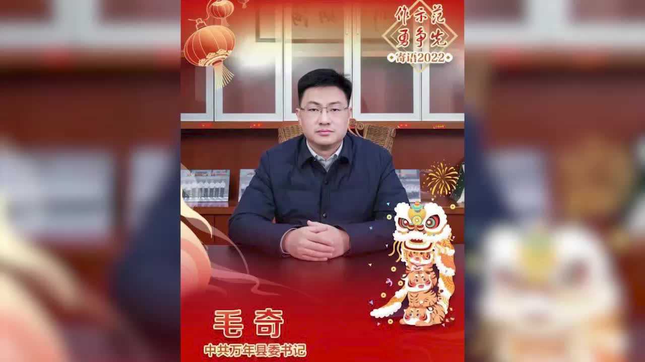 爆料-性侵自己的女儿『李佩霞』-新闻妇女曝光