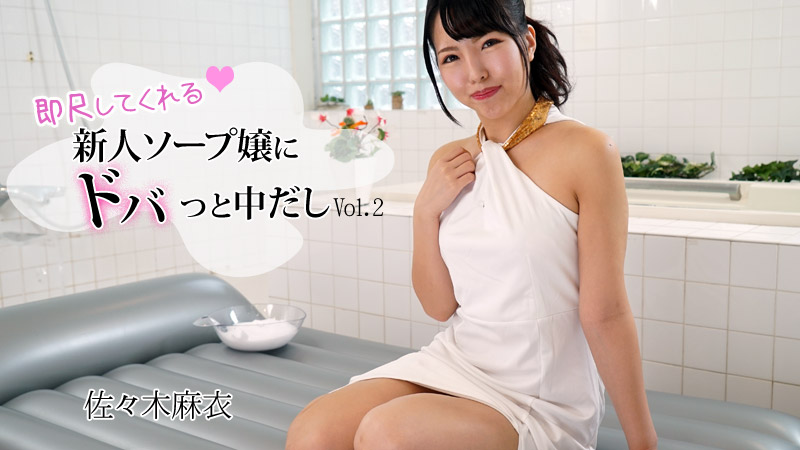 无码-heyzo_hd_2839_full-我被一个新的肥皂剧女孩射精了，她给了我即时性爱-骑乘后入口交