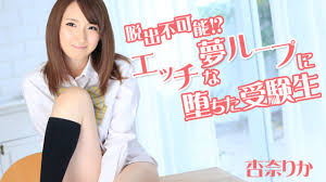 无码-heyzo-2643 我在幕后拍摄了一个暴露裸体的变态女孩的视频-自慰器具少女