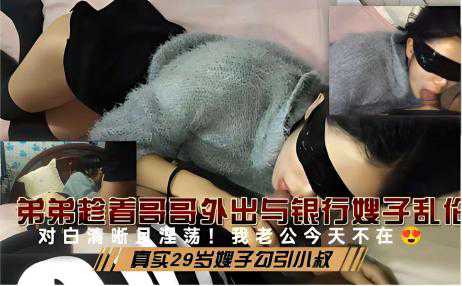爆料-【监控流出】黑客破解外国医院摄像头美女叫什么玩意桶半天-监控破解少妇医院