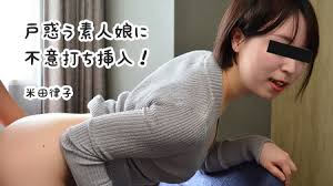 无码-HEYZO-2757-FHD-惊喜插入困惑的业余女孩-少女自慰巨乳