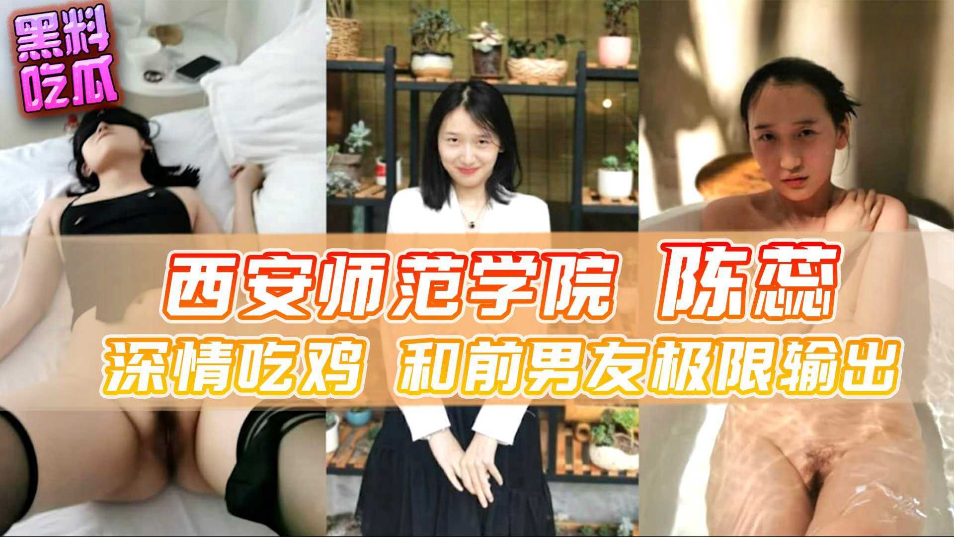 吃瓜-最近全网爆火的小鲜肉操大叔大妈事件-熟女后入男同