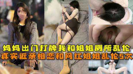 星空无限传媒xkg-262性感女医生下迷药色诱富家病人-涵涵
