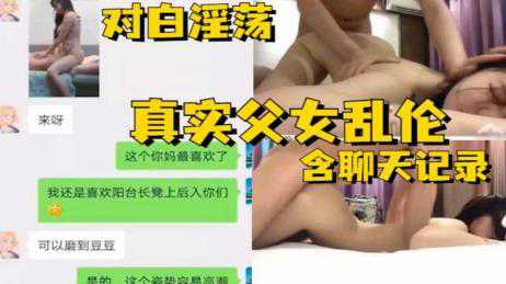 萝莉-网红福利姬押尾猫户外工厂自慰-网红白丝自慰
