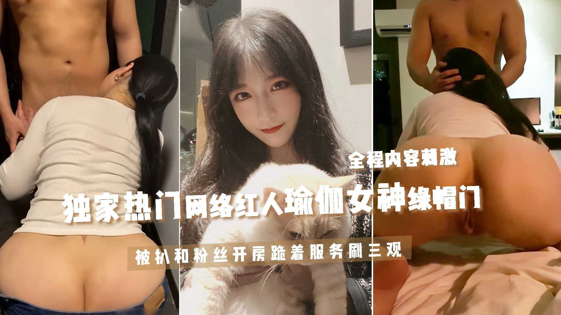 爆料-常年混迹富人区淫欢作乐给大胆给老公头上种草-口交出轨少妇